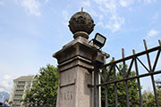 Foto 12 di 43